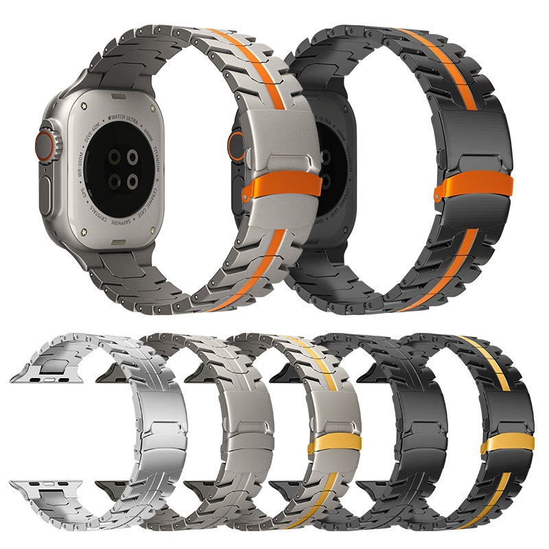 Titanium alloy Apple Watch band STB-003